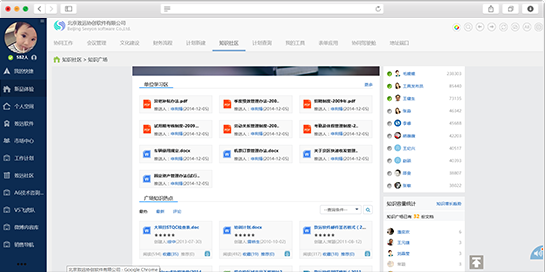 &#29233;&#28216;&#25103;&#32593;&#39029;&#29256;&#45;&#29233;&#28216;&#25103;&#97;&#105;&#121;&#111;&#117;&#120;&#105;&#65288;&#20013;&#22269;&#65289;